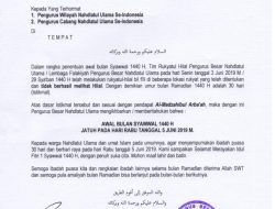 Ormas Besar Indonesia Sepakati Lebaran Jatuh 5 Juni