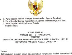 Ini Kata Kepala Kemenag Sampang Soal Himbauan Tarawih dan Idul Fitri di Rumah